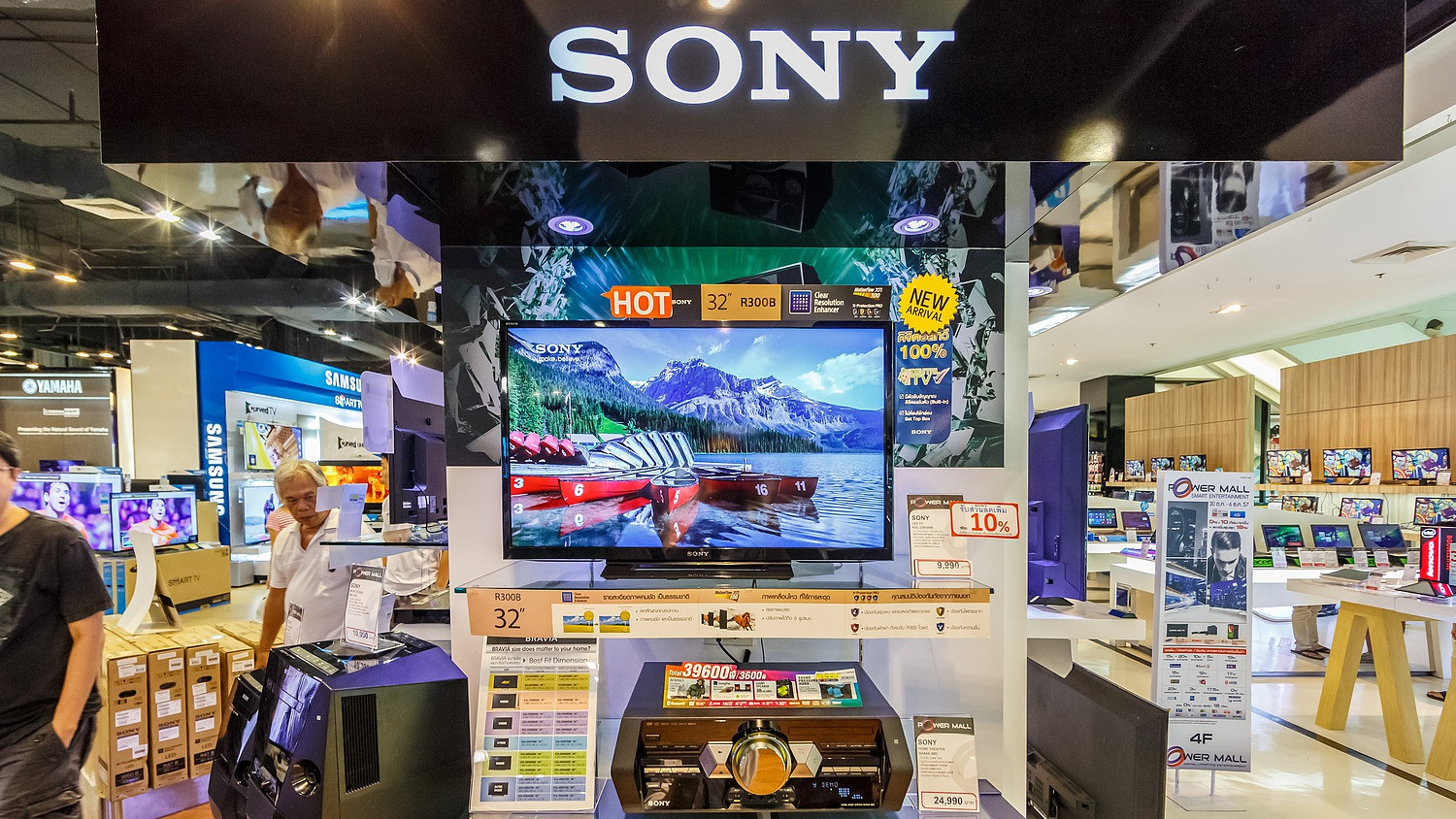 Fájdalmas bejelentést tett a techóriás: drasztikusan megemelik az egyik legnépszerűbb játékkonzol árát