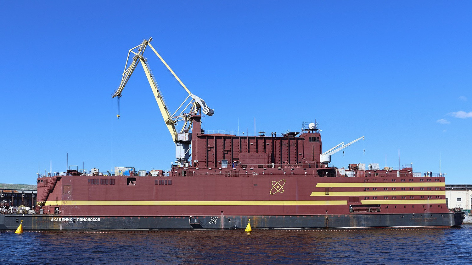 Merész húzásra készül az amerikai hadsereg: a szabályokat megkerülve építhetnek úszó atomerőműveket