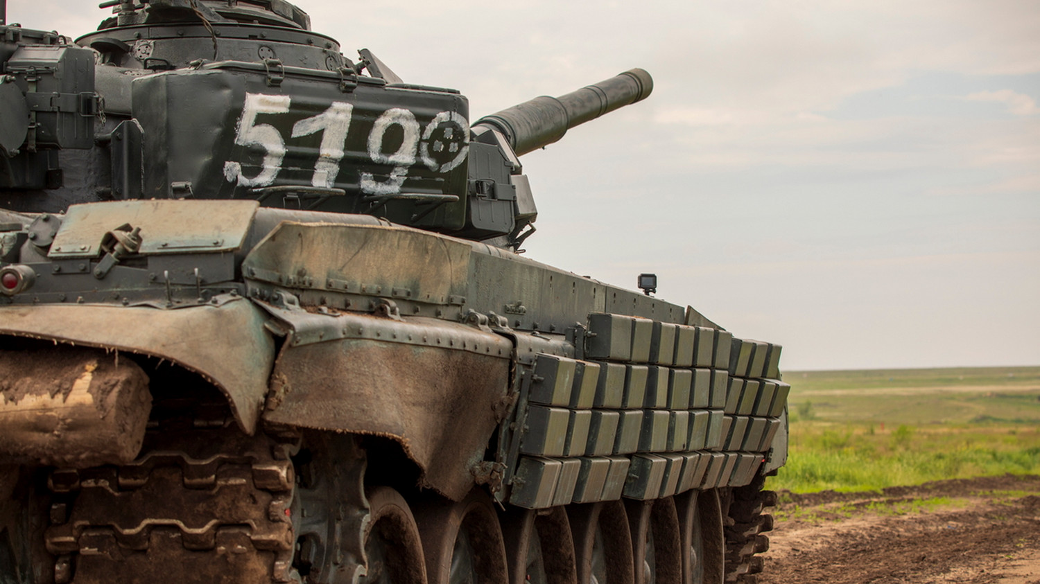 поен б. т-72б2. поен б. танк т-72б. амикс 50 б.