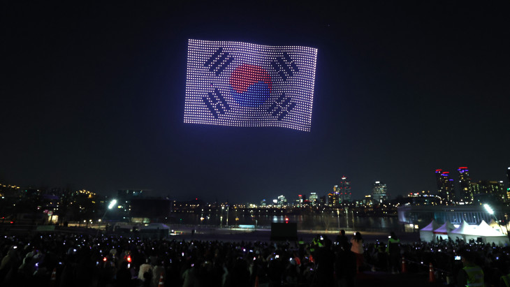 Minden idők legdrágább válását mondták ki Dél-Koreában