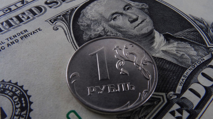 Rubelből dollárt? – Meglepő csalással próbálkozott a kameruni mágus Oroszországban, nagyon be is jött neki