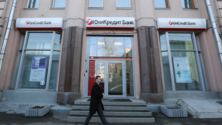 Franciák bevonásával venné meg versenytársát az UniCredit?