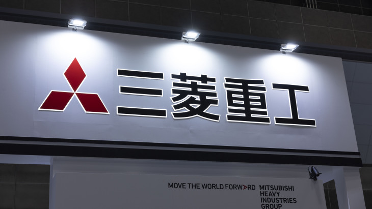Nagyszabású atomprogramba kezd Japán