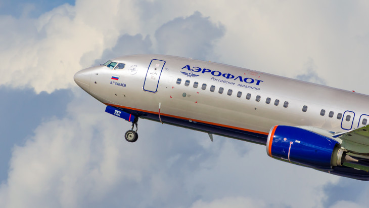 Digitális támadás alatt Oroszország: a Néma Varjú lecsapott az Aeroflotra