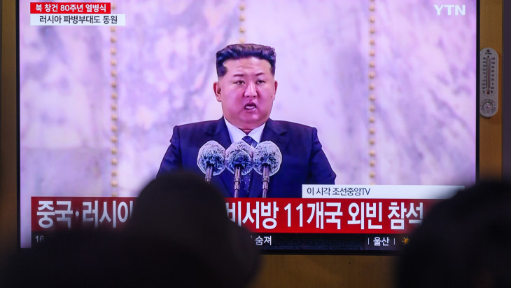 Leváltották Észak-Korea egyik legfontosabb katonai vezetőjét