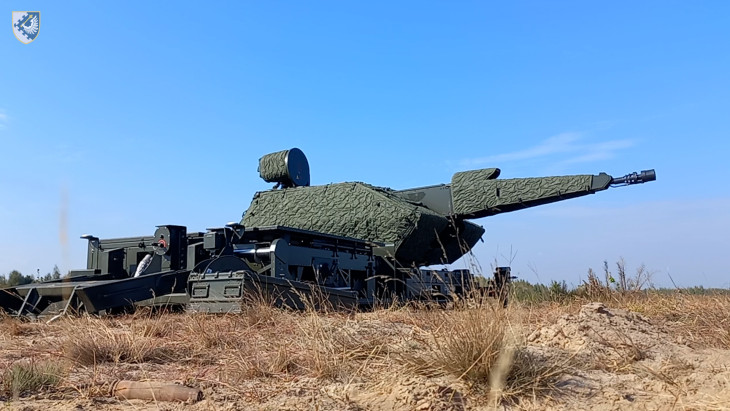 Meglépte a hadiipari óriás: elképesztő tempóban kezdik ontják az ukrán csúcsfegyvert