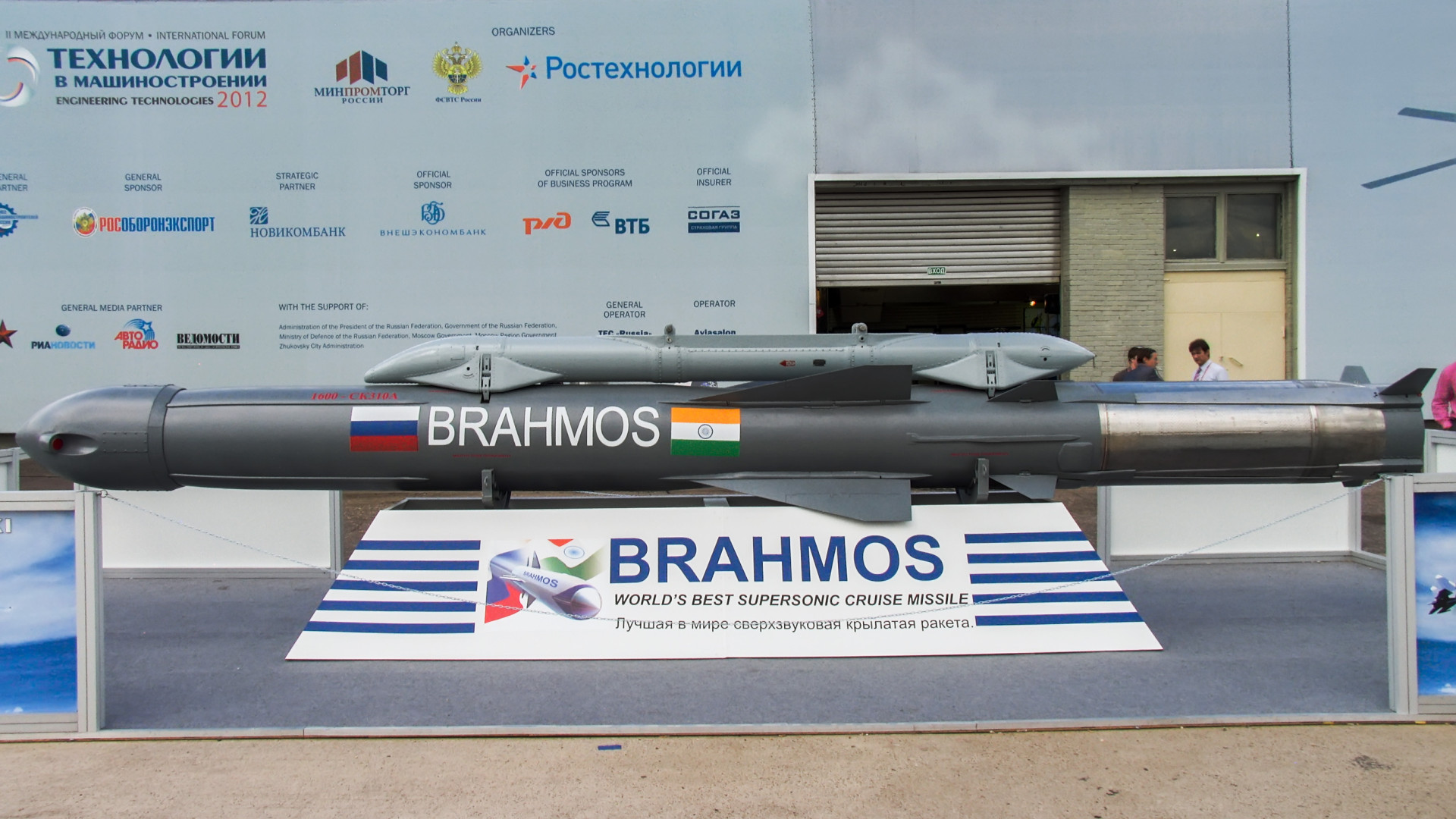 Érkezik a feltörekvő nagyhatalom BrahMos-NG szuperrakétája: feleakkora súly, de ugyanolyan pusztító erő – Forrás: Portfolio.hu