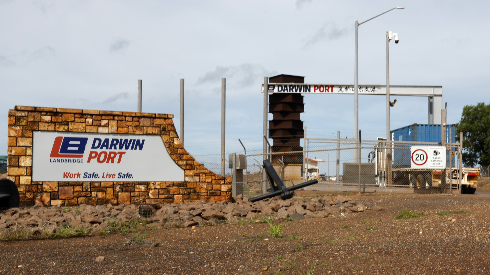 Kirobbant a balhé: a feltörekvő nagyhatalomtól félti a nemzetbiztonságát Amerika szövetségese, belengette a fellépést – Forrás: Portfolio.hu