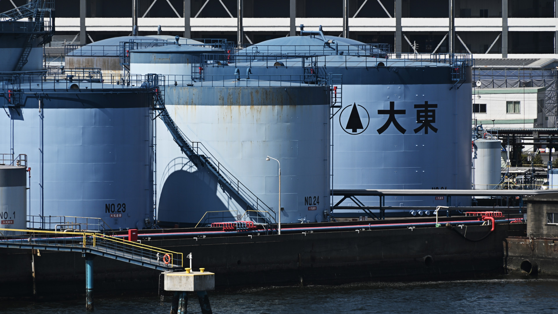 Ketyegő bomba az olajpiacon: rohamosan fogynak a tartalékok, Japán már kongatja a vészharangot