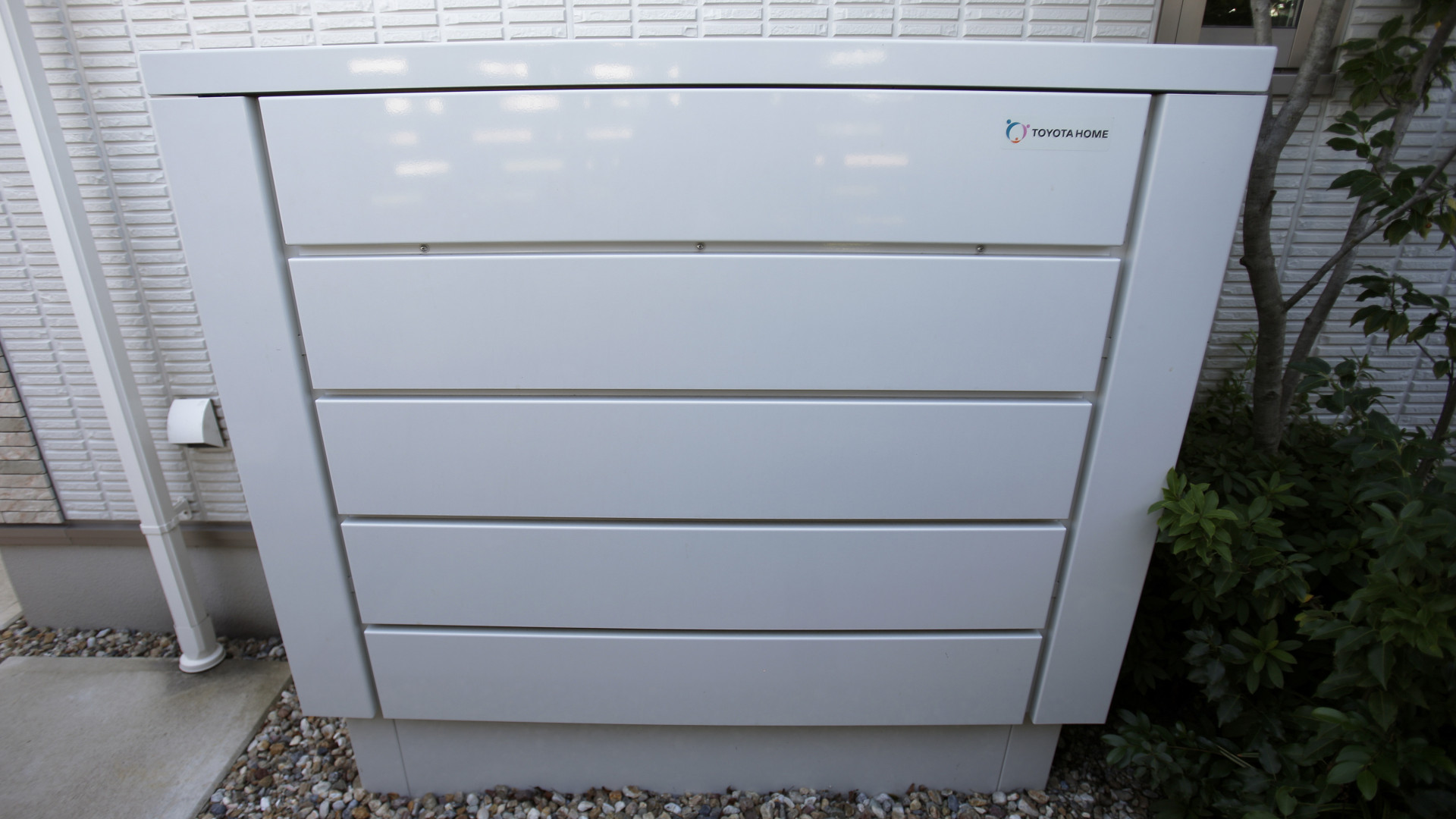 Megjött a bejelentés: hatalmas támogatási program indul a lakossági energiatárolókra