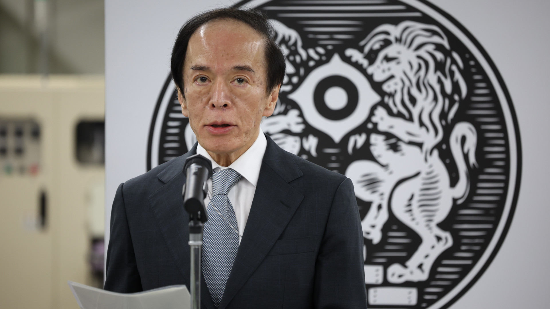 Nagy meglepetés a japán jegybanktól, megremegtek a piacok