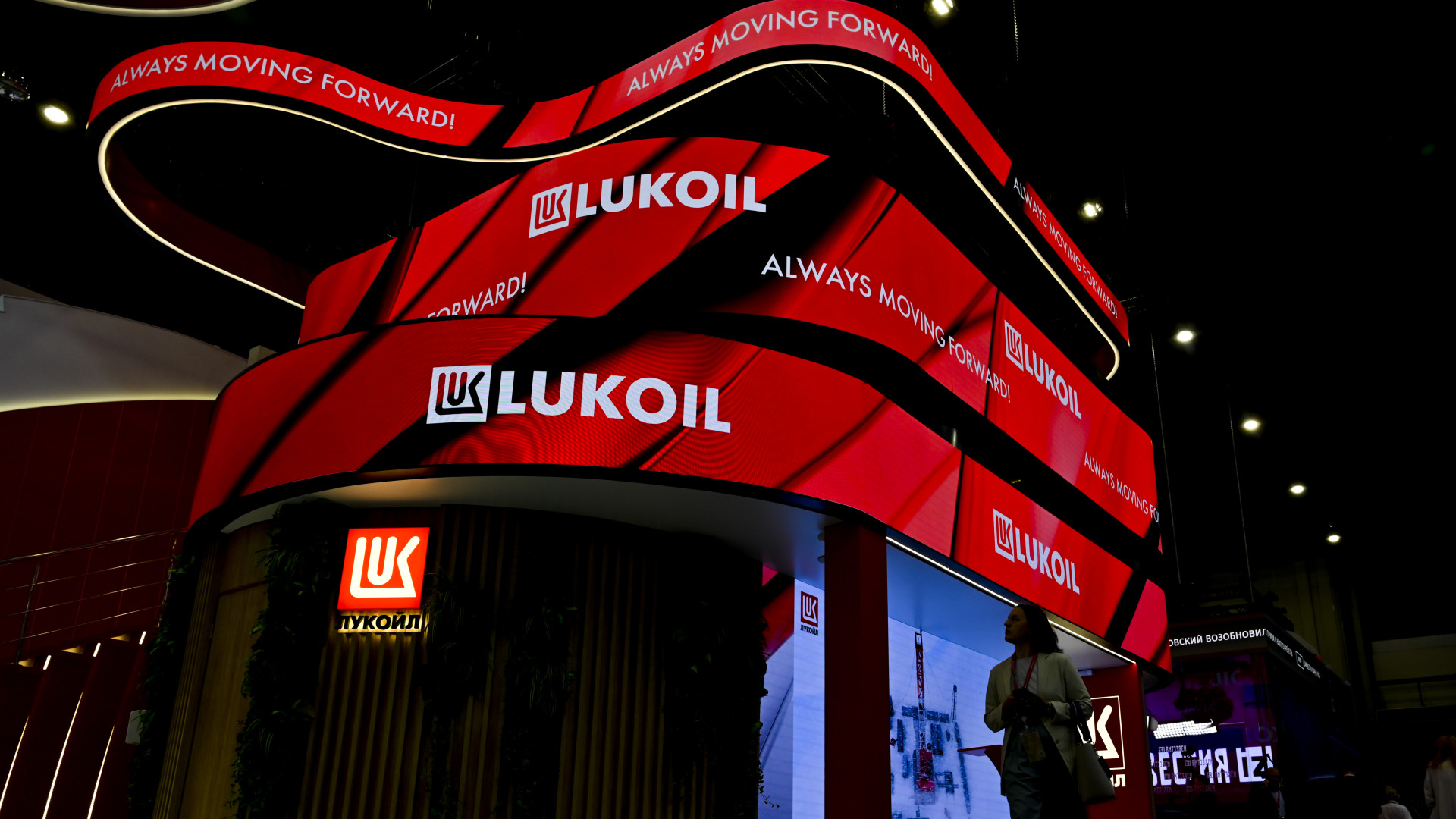 Az amerikai szankció egy magyar vállalatnak is óriási pofont jelent