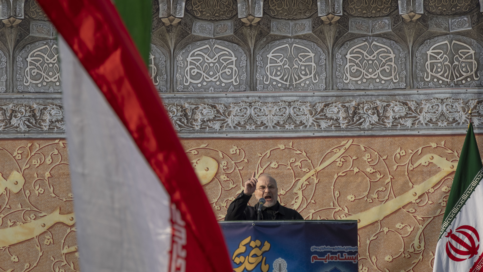 Szokatlan lépés Amerikától: két iráni vezetőt is megvédett, súlyos okok húzódnak a háttérben