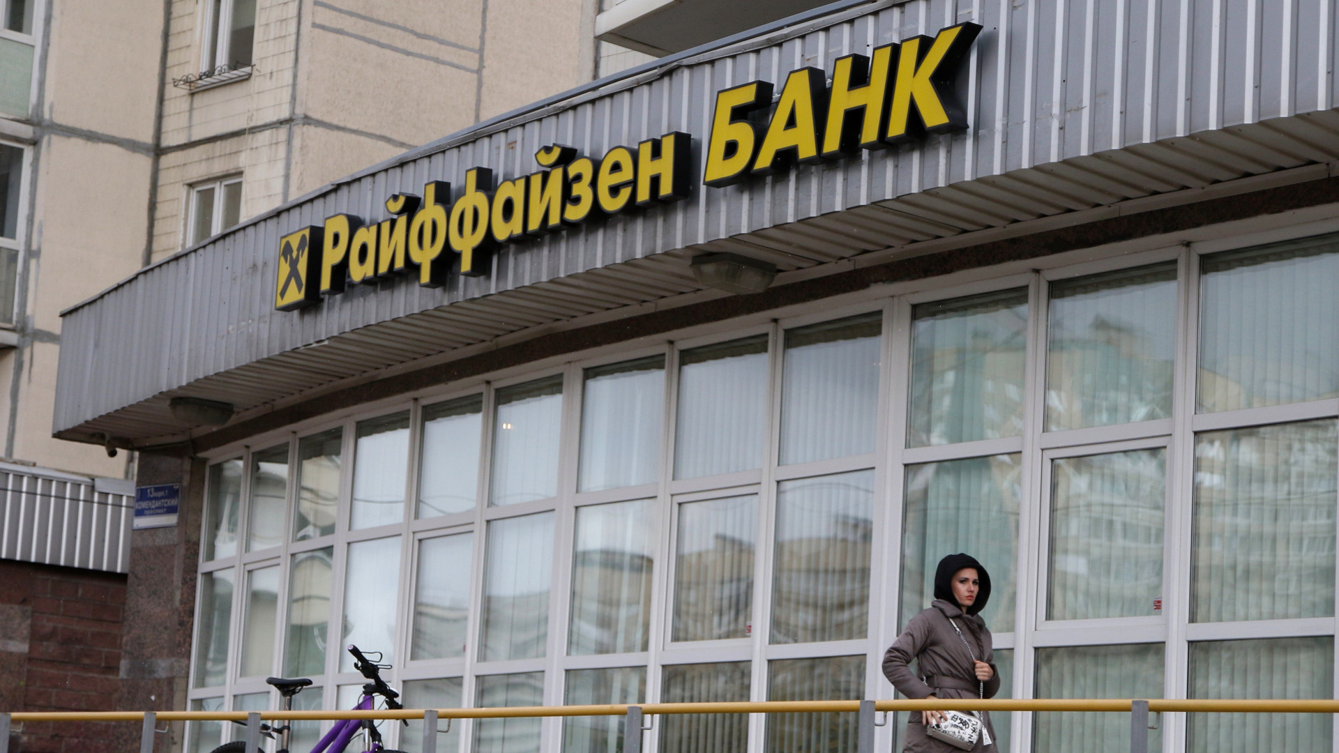 Lekerült a Raiffeisen Bank az ukrán szégyenlistáról, az osztrák kormány szíve is meglágyult