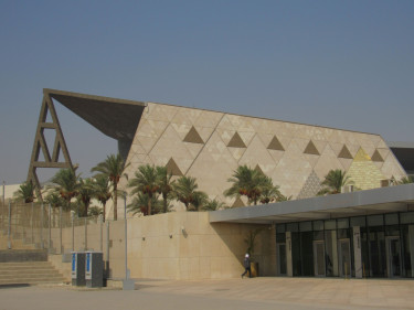 A Grand Egyptian Museum  épülete