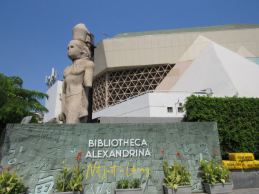 Alexandria Alexandrina könyvtár