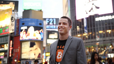 bitcoin jesus