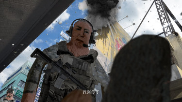 _chang-li-ren-battle-city-1 LUMU Tajvan