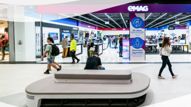emag plaza