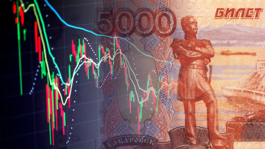 Előre tudhatták Putyin lépését? Eurómilliókat hozott a gyanús kötvénybiznisz négy orosz bankvezérnek