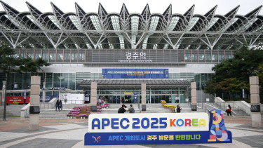 GettyImages-2242808668