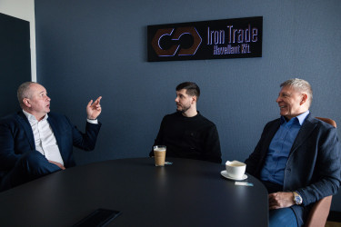 Iron Trade Havellant