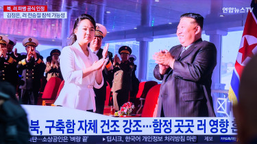 Kiszivárgott a jelentés: óriási tévedésben élt a világ - Kiderült az igazság Kim Dzsongun örököséről