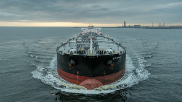 Meghosszabbította a mentességet az Egyesült Államok: haladékot kapott Magyarország szomszédja