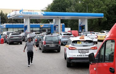 moszkva töltőállomás